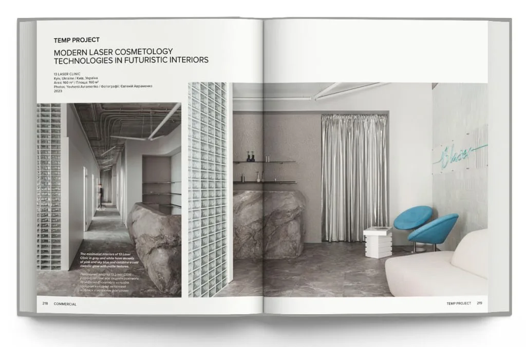 INTERIOR DESIGN