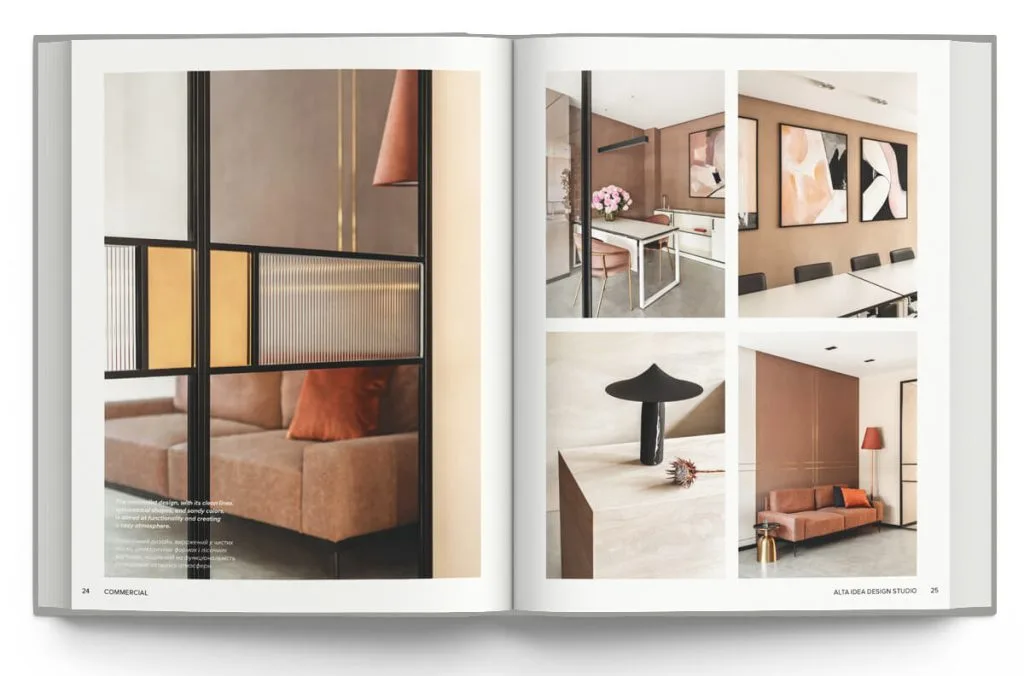 INTERIOR DESIGN