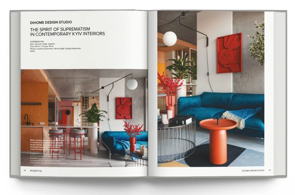 INTERIOR DESIGN