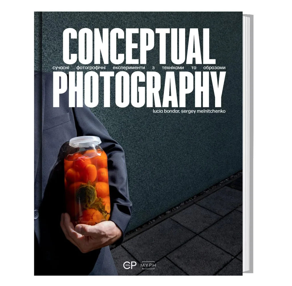 Conceptual Photography