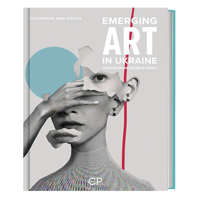 EMERGING ART in Ukraine